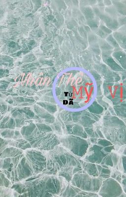 {Đam Mỹ - End} Nhân thê O mỹ vị (H tục)