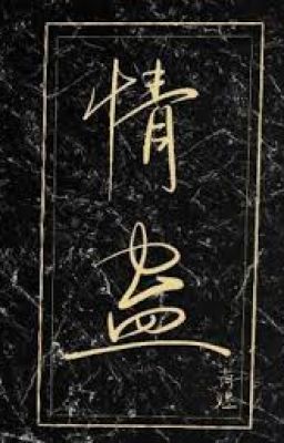 [ĐAM MỸ/HOÀN] TÌNH CỔ - HÀ DỤC