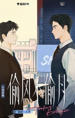 [Dammy/Full] Trộm Gió Chẳng Trộm Trăng - Bắc Nam