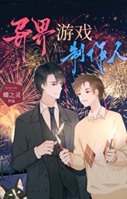 [Đặt gạch] NHÀ CHẾ TÁC GAME Ở THẾ GIỚI KHÁC - Điệp Chi Linh