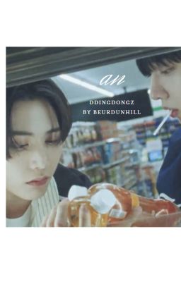 [DDINGDONGZ] an