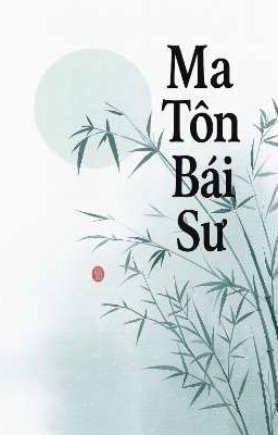 Đệ Tử Mới Của Tư Không Chân Nhân Có Gì Đó Rất Kỳ Lạ