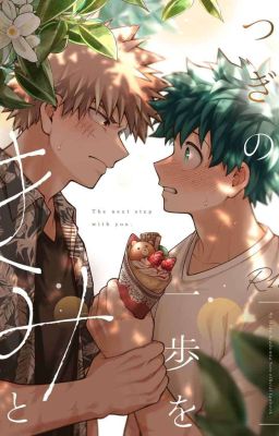 DekuBaku - Deku là gì?! (Trans) (P1)