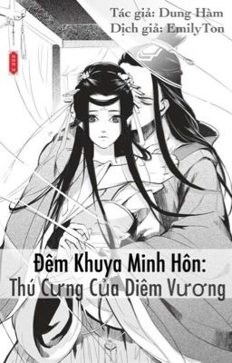 Đêm Khuya Minh Hôn