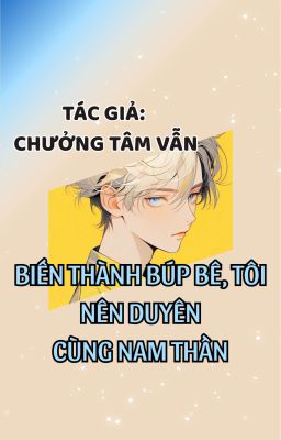 [ĐM] Biến Thành Búp Bê, Tôi Nên Duyên Cùng Nam Thần