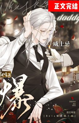 [ĐM|BxA|EDITING] AI CŨNG MUỐN GỌI ANH LÀ DADDY - BÁT THẬP LỤC BÚT