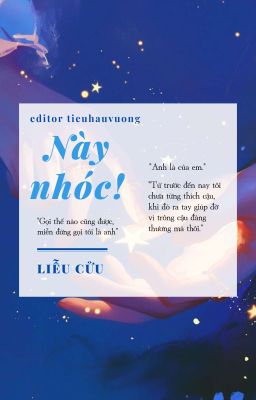 [ĐM-ONG] Này, nhóc!-Liễu Cửu