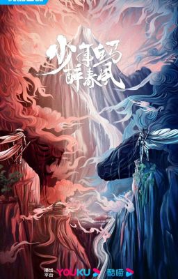 [Đoản] Lưỡng Tình Tương Duyệt
