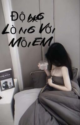 ĐỘNG LÒNG VỚI MỖI EM