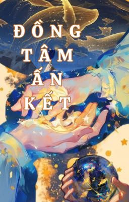 Đồng Tâm Ấn Kết