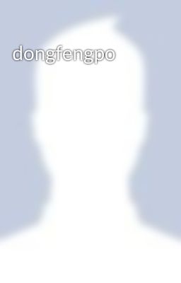 dongfengpo