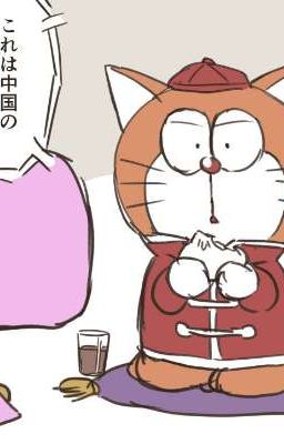 Doraemon: Nobita Và Hành Trình Phiêu Lưu Tìm Kiếm Võ Thuật