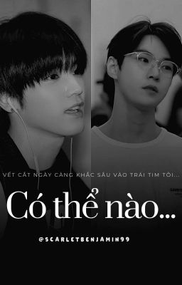 [DoTae] Có thể nào...