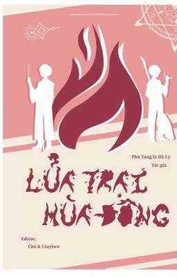 [DRAHAR] LỬA TRẠI MÙA ĐÔNG