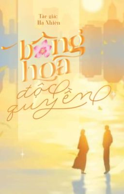 [Drop] Bông Hoa Độc Quyền 