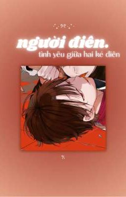 DROP - [ Yohaji ] Người điên. || Akira Takahashi x reader