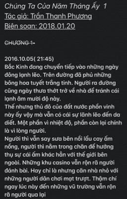 ĐƯỢC YÊU EM LẦN NỮA