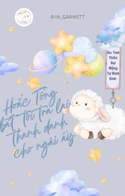 [Edit | ABO] Sếp Hoắc Đòi Tôi Trả Lại Thanh Danh Cho Anh Ấy 