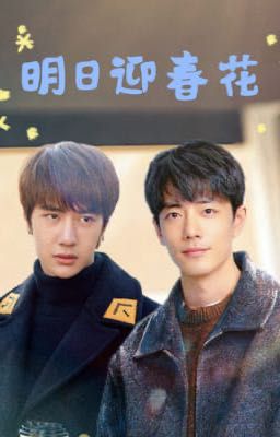 [EDIT] [BJYX] NGÀY MAI HOA NGHÊNH XUÂN