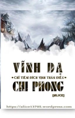 [EDIT/ĐM] Vĩnh Dạ Chi Phong