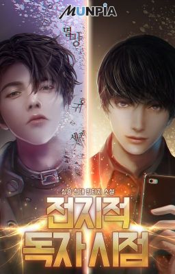 [Edit] Góc Nhìn Của Độc Giả Toàn Trí [Volume 2]