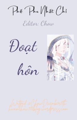 [Edit/Hoàn] Đoạt Hôn