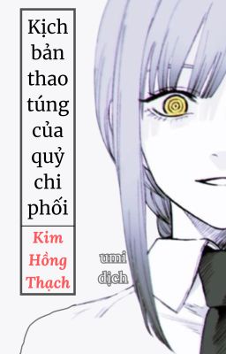 [EDIT] Kịch bản thao túng của quỷ chi phối