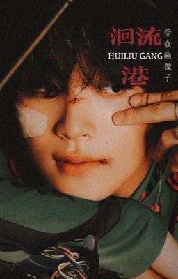 [Edit] Markhyuck 🔞 Hồi Lưu Cảng
