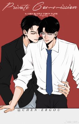 [EDIT][Text-fic][Hành Ân] Xin chào, cậu có cần gia sư tiếng Anh không?