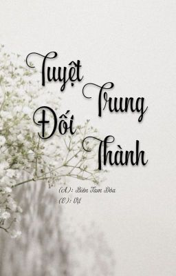 Edited/ChanBaek | TUYỆT ĐỐI TRUNG THÀNH | Hắc bang - Nằm vùng - Chú cháu