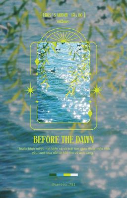 | Eros's Arrow ➳15:00  |【on2eus】before the dawn (END)