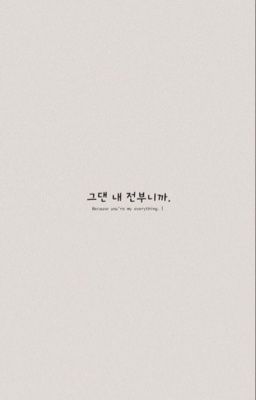 [FAKENUT]  MONG