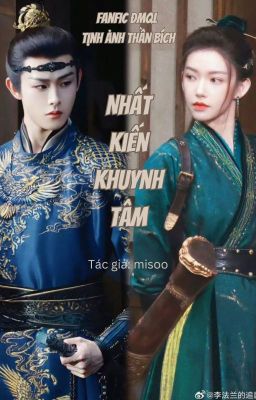 [Fanfic ĐMQL - Tịnh Ảnh Thần Bích] Đồ Vô Sỉ