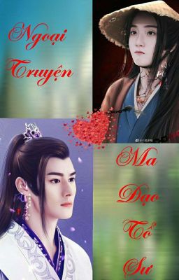 [Fanfic]Ngoại Truyện MĐTS