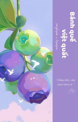❛FaRan❜ ;; Bánh quế việt quất