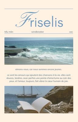 friselis [windbreaker]