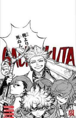 [ Gachiakuta || Reader ] -- Love With Pain 