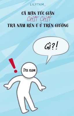 [GB/Grilboy] Cá mặn tức giận chít chít tra nam rên ư ử trên giường.