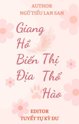 Giang Hồ Biến Địa Thị Thổ Hào