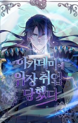 Giáo sư gián điệp (2)