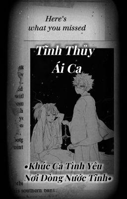 [GiyuuSane] Tĩnh Thủy Ái Ca