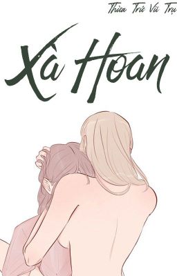 /GL/FUTA/PO18/ Xà Hoan GL - Thừa Trứ Vũ Trụ