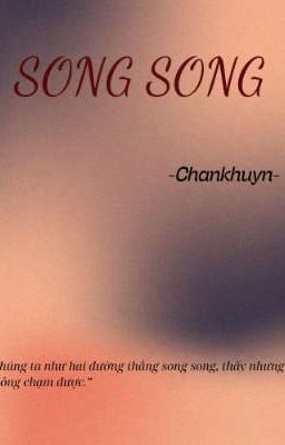 [GL]-SONG SONG