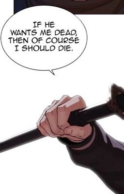 [gungoo] favourite lies