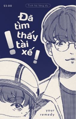 [Guria 🪐 #23] Đã tìm thấy tài xế!