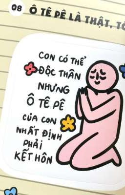 [Guria] Dị