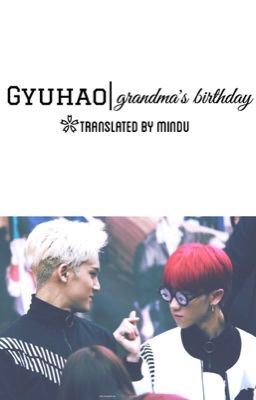 gyuhao | chia tay chưa? 