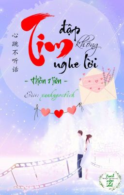 [HĐ - HOÀN] TIM ĐẬP KHÔNG NGHE LỜI | THẦN NIÊN