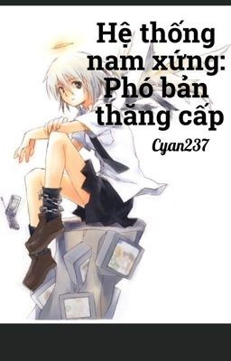 Hệ thống Nam xứng: Phó bản thăng cấp