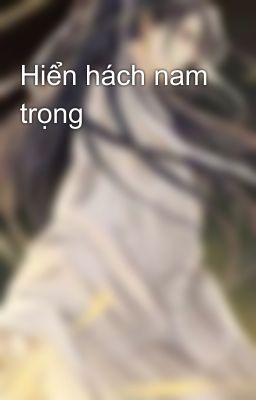 Hiển hách nam trọng